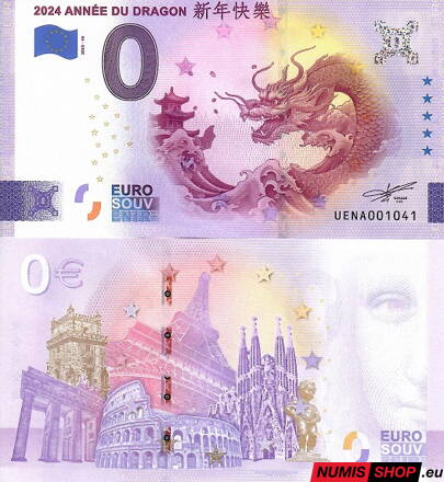 Francúzsko - 0 euro souvenir - 2024 Anée du Dragon