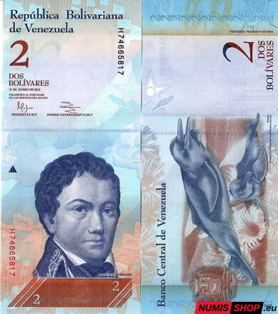 Venezuela - 2 bolívares - 2012 - UNC