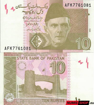 Pakistan - 10 rupií - 2015 - UNC