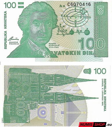 Chorvátsko - 100 dinara - 1991 - UNC